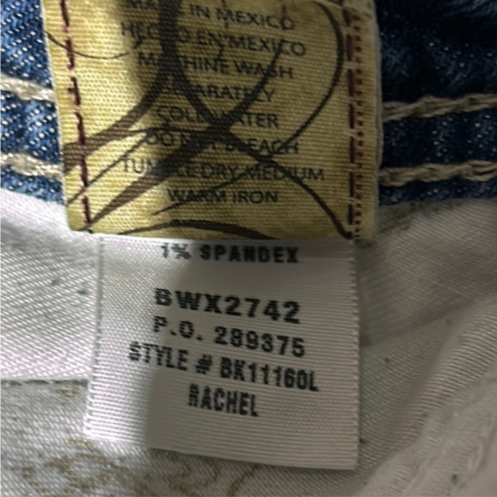 BKE Light Blue Flared Boot Jeans - Picture 4 of 6